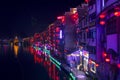 Zhenyuan old town night scene 12