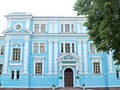 ZHITOMIR, UKRAINE. Building of Zhitomir National Agro-Ecological University. Latin text