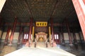 Zhonghedian,The Forbidden City (Gu Gong) Royalty Free Stock Photo