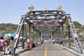 Zhongshan Bridge Royalty Free Stock Photo