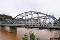 Zhongshan Bridge by the Yellow River in Lanzhou Gansu China Royalty Free Stock Photo