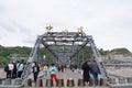 Zhongshan Bridge by the Yellow River in Lanzhou Gansu China Royalty Free Stock Photo