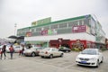 Zhongshan,china:vanguard super market