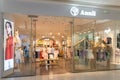 ZHONGSHAN China-April 1 2021:Annil shop in a shopping mall