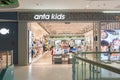 ZHONGSHAN China-April 1 2021:Anta kids shop in a shopping mall