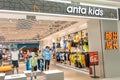 ZHONGSHAN China-April 1 2021:Anta kids shop in a shopping mall