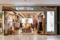 ZHONGSHAN China-April 1 2021:Kakou shop in a shopping mall