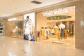 ZHONGSHAN China-April 1 2021:Vero moda shop in a shopping mall