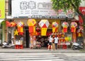 SEP 1, 2022: store sells different lanterns for Chinese Mid Autumn Festival. SEP 10 is the Mid Autumn