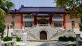 Zhongshan Memorial Middle School