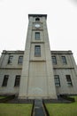 Zhongshan Memorial Pavilion in Changsha, Hunan Royalty Free Stock Photo