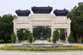 Zhongshan Park defend the Peace Arch in Beijing, China