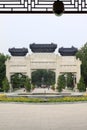 Zhongshan Park defend the Peace Arch in Beijing, China