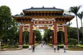 Zhongshan public park for chinese people and traveler visit relax at Shantou town or Swatow city in Guangdong, China