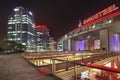 Zhonguancun office buildings at night, Beijing, China