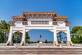 Zhongzheng Park in Kinmen