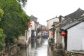 Zhou zhuang (Zhou's Town) Royalty Free Stock Photo