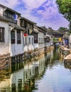 Zhouzhuang Jiangsu Province China Ancient City with Canals Royalty Free Stock Photo