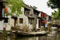 Boat by Bridge on Grand Canal, Zhouzhuang, Kunshan, Suzhou, Jiangsu, China