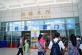 Zhuhai, China: Hengqin port departure hall