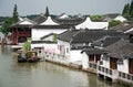 Zhujiajiao