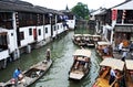 Zhujiajiao