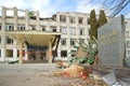 Zhytomyr, Ukraine - March 16, 2022: Damaged school in ukrainian city Zhytomyr Royalty Free Stock Photo