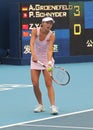 Zi Yan (CHN), professional tennis player