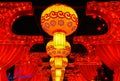 The Zigong Chinese Lantern Festival in Zigong, Sichuan, China. Colorful lanterns above a walkway. Royalty Free Stock Photo