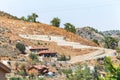 Mountain zigzag road in the village of Kakopetria in Cyprus