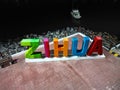 Zihua Drone: Nighttime Letters at the Port Pier