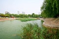 Zhengzhou Zijing Mountain Park Royalty Free Stock Photo