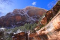 Zion National Park - Emerald Pools Trail Royalty Free Stock Photo