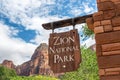 Zion National Park Entrance Sign Royalty Free Stock Photo