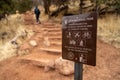 Zion National Park Prohibited Items Sign With Hiker In The Distance