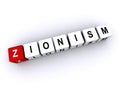 zionism word block on white Royalty Free Stock Photo