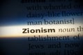 Zionism Royalty Free Stock Photo