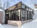 Zlatoust, Chelyabinsk region, Russia, January, 19, 2020.Cafe `Veseluhin meadow` in the mining Park named after P. P. Bazhov on the