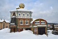 Zlatoust, Chelyabinsk region, Russia, January, 19, 2020. House of interesting architecture on Red hill in the city of Zlatoust. Fo