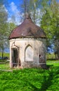 ZNAMENSKOYE-RAEK, RUSSIA - APRIL 15, 2022: A pavilion similar to the helmet of an ancient Russian warrior in a noble estate