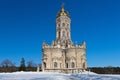 Znamensky church in Dubrovitsy