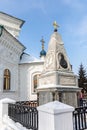 Znamensky Monastery in Irkutsk, Russia