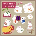 Zodiac Animal Rabbit Figurine, New Year`s card material