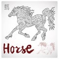 Zodiac illustration of horse with pattern and lettering Royalty Free Stock Photo