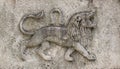 Zodiac - Lion , a stone relief