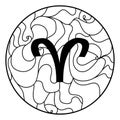 Zodiac sign Aries, Coloring page with horoscope symbol and ornate lines Royalty Free Stock Photo