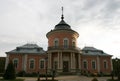 Zolochiv castle Royalty Free Stock Photo