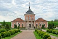 Zolochiv castle Royalty Free Stock Photo