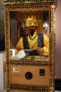 Zoltar fortune teller game Royalty Free Stock Photo