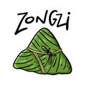 Zongzi food hand drawn vector lettering and cute illustration. Isolated on white background Royalty Free Stock Photo